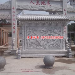 仙鹤石浮雕，大理石影壁
