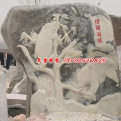 石浮雕，熊猫石浮雕