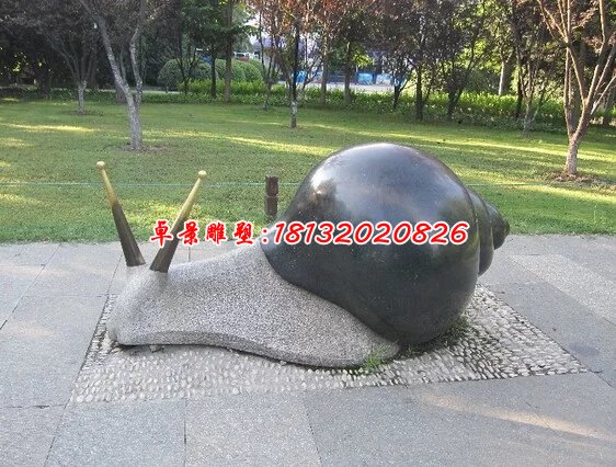 蜗牛石雕，公园动物雕塑