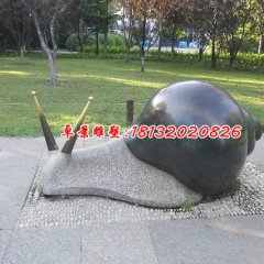 蜗牛石雕，公园动物雕塑