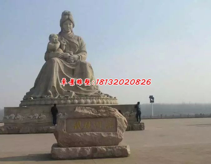 黄河母亲石雕，广场人物雕塑