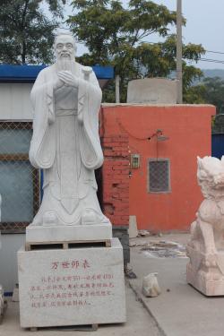 万世师表孔子石雕，汉白玉孔子雕塑，校园名人石雕 (1)1