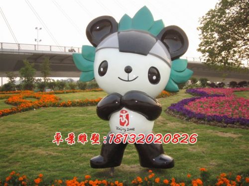 玻璃钢福娃雕塑，公园玻璃钢雕塑 (4)