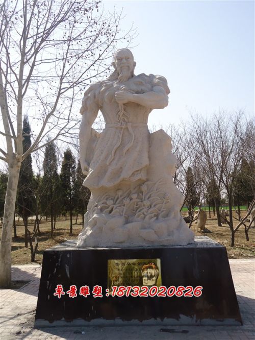 玻璃钢伏羲雕塑，玻璃钢人物雕塑 (3)