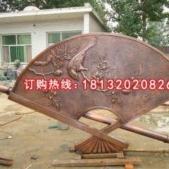 喜鹊登梅铜浮雕，扇形铜浮雕