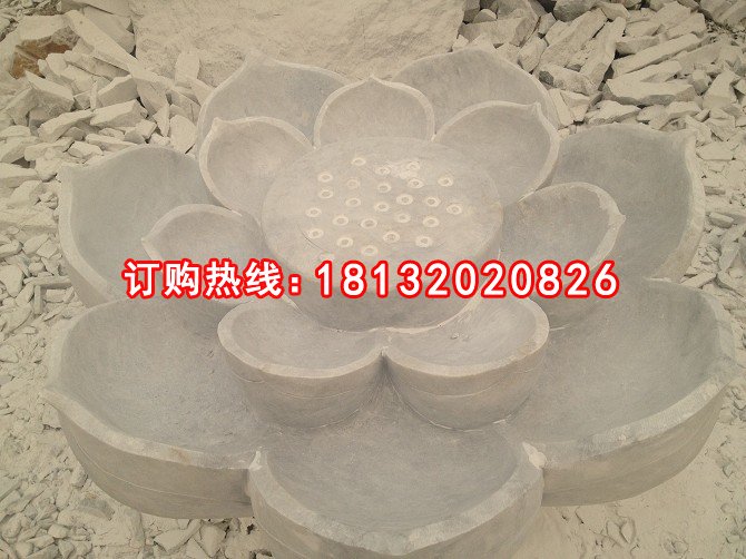 莲花台石雕，大理石莲花台