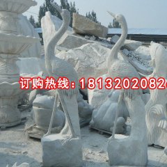 石雕仙鹤，大理石仙鹤雕塑