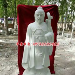 神医华佗石雕，汉白玉古代人物雕塑