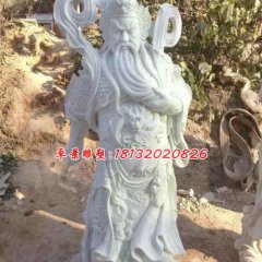 石雕关公，汉白玉关公石雕