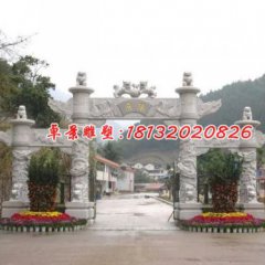 石雕牌坊，大理石牌坊雕塑