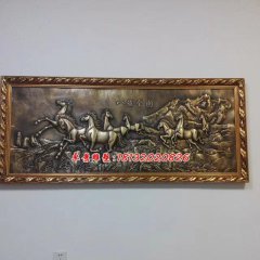 铜浮雕，八骏图铜浮雕，铸铜浮雕