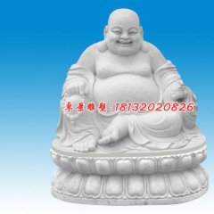 石雕弥勒佛，大肚弥勒佛雕塑