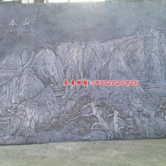 铜浮雕，泰山铜浮雕
