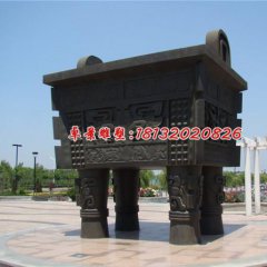 铜鼎，铜盛鼎，四方铜鼎