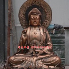 铜佛像，三宝佛铜雕