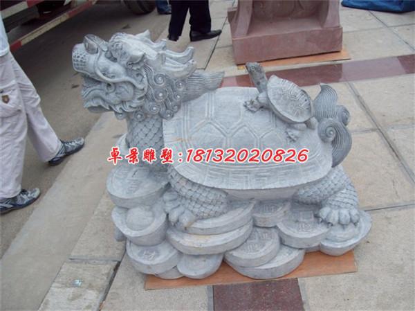 龙龟石雕，青石龙龟雕塑