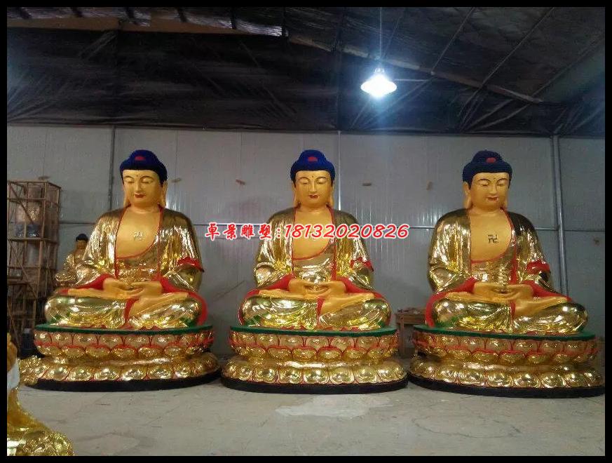 玻璃钢三宝佛雕塑，彩绘三宝佛雕塑 (2)
