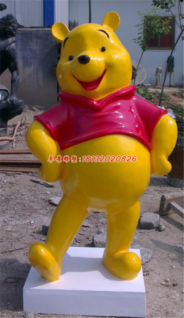 玻璃钢维尼熊雕塑，卡通雕塑