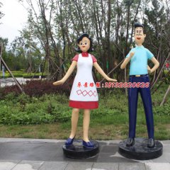 玻璃钢小头爸爸雕塑，玻璃钢卡通人物雕塑