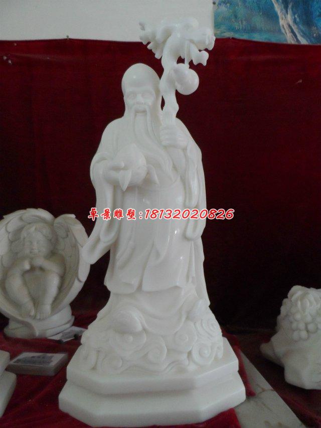 老寿星石雕，汉白玉神仙雕塑 (1)