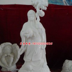 老寿星石雕，汉白玉神仙雕塑