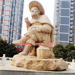 姜太公钓鱼石雕，广场景观石雕