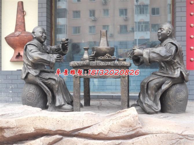 吃火锅铜雕，广场景观铜雕