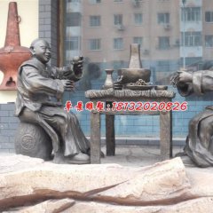 吃火锅铜雕，广场景观铜雕