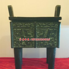 青铜鼎，铸铜鼎，仿古铜鼎