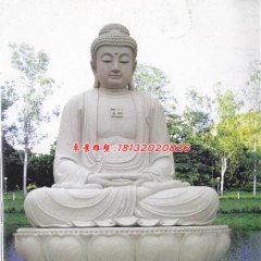如来佛雕塑，大理石佛像雕塑