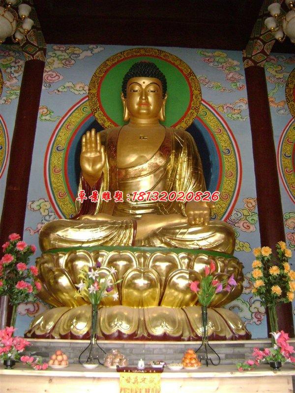 如来佛铜雕，贴金铜佛像 (1)