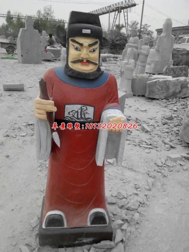玻璃钢阎王爷雕塑，玻璃钢神仙雕塑