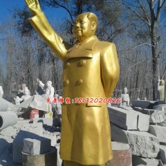 玻璃钢毛主席雕塑，玻璃钢仿铜人物雕塑