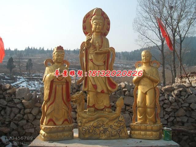 观音菩萨与善财童子铜雕，彩绘铜佛像