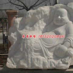 弥勒佛石雕，汉白玉弥勒佛