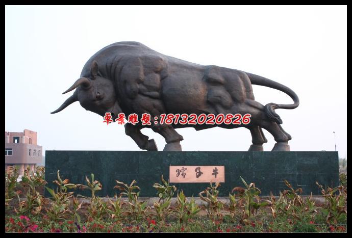 中华牛铜雕，孺子牛铜雕，广场牛铜雕 (1)