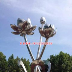 不锈钢荷花雕塑，公园不锈钢雕塑