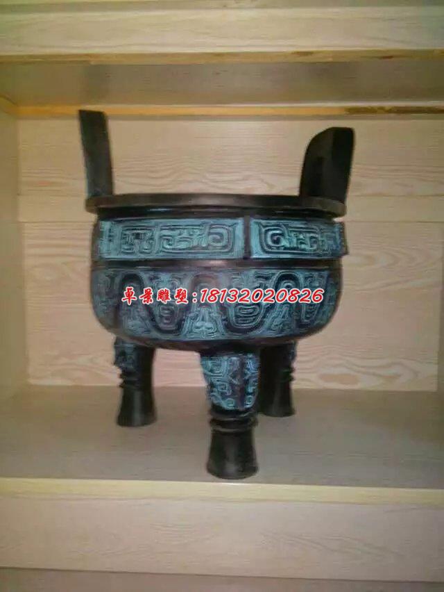 三足鼎，三足青铜鼎
