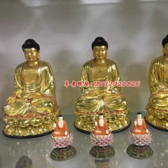 玻璃钢三宝佛雕塑，玻璃钢佛像雕塑