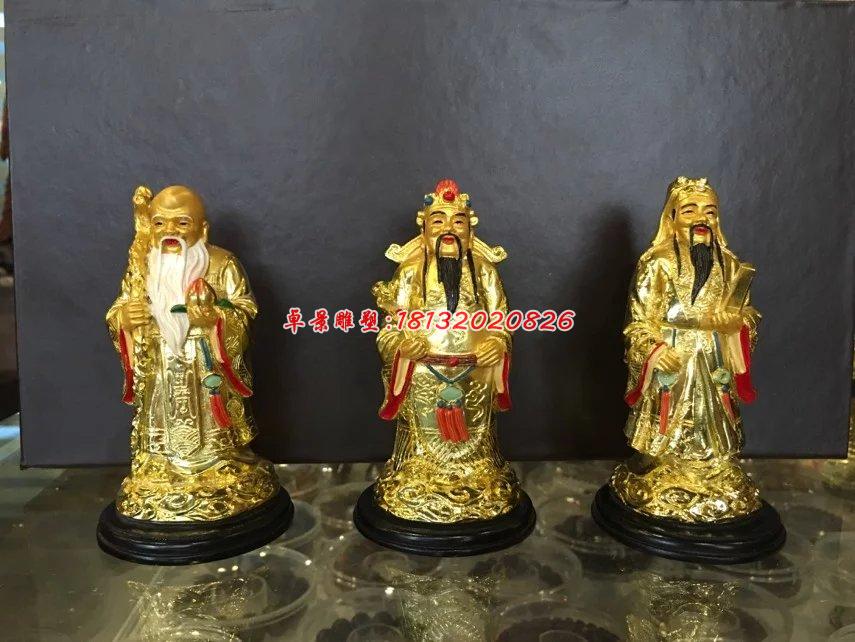 福禄寿三星铜雕，神仙铜雕