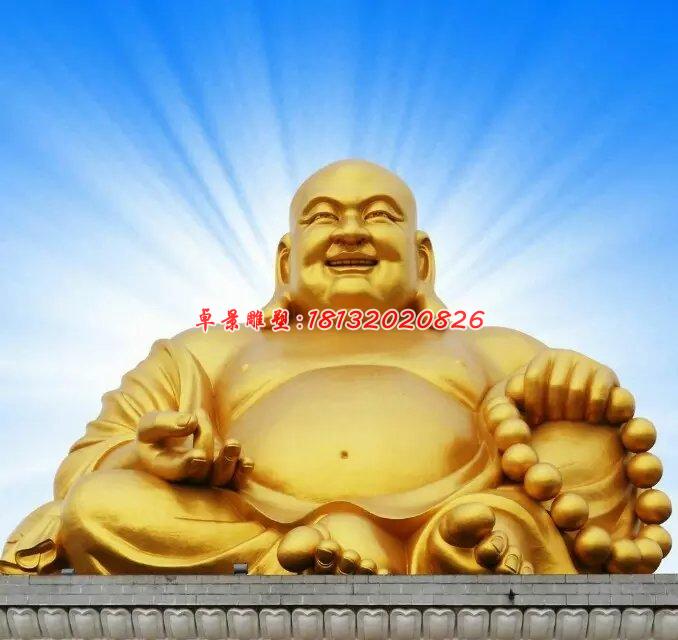 弥勒佛铜雕，鎏金铜佛像