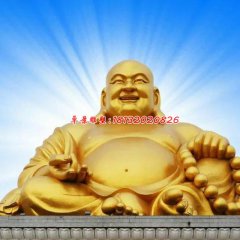 弥勒佛铜雕，鎏金铜佛像
