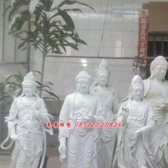 西方三圣石雕，汉白玉佛像石雕