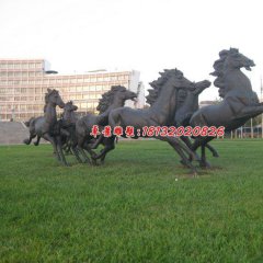 八匹马雕塑，公园群马铜雕