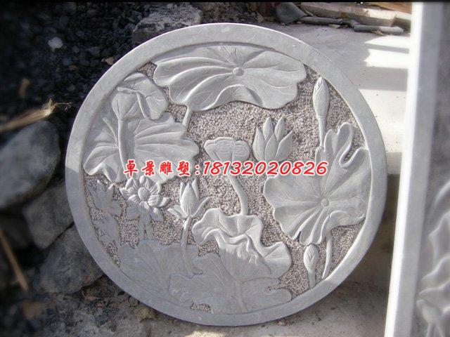 荷花荷叶石浮雕，汉白玉石浮雕