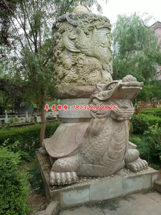 龙龟石雕，公园神兽石雕 (2)