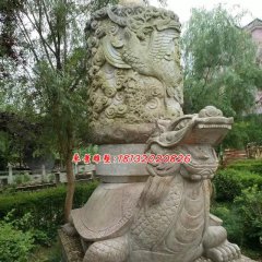 龙龟石雕，公园神兽石雕