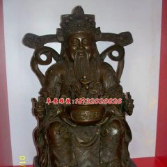 财神爷铜雕，文财神铜雕