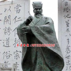 颜真卿铜雕，广场古代人物铜雕