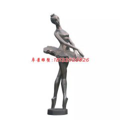 跳芭蕾舞人物铜雕，广场人物雕塑